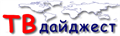 www.tv-digest.ru